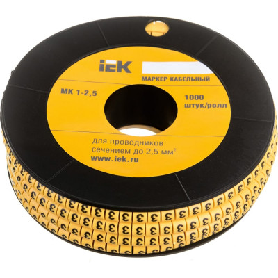 Маркировочное кольцо IEK МК UMK10-3