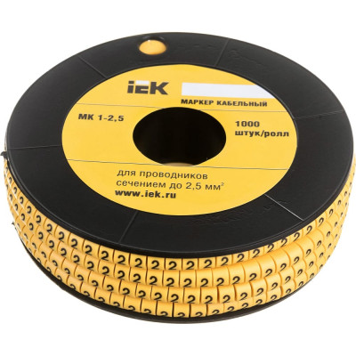 Маркировочное кольцо IEK МК UMK10-2