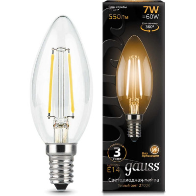 Лампа Gauss Filament 103801107