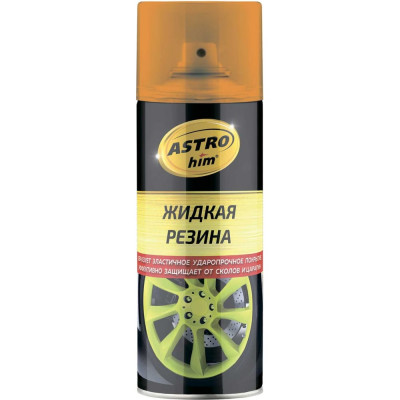 Жидкая резина Astrohim АС-658 53806