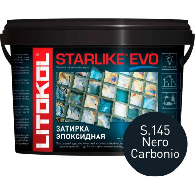 Эпоксидный состав для укладки и затирки мозаики и керамической плитки LITOKOL STARLIKE EVO S.145 NERO CARBONIO 485200003