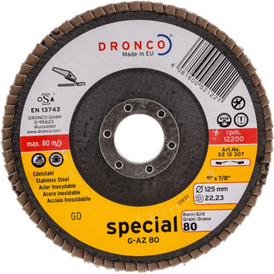 Лепестковый торцевой диск абразивный DRONCO G-AZ K80 5212307