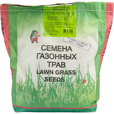 Семена газона Зеленый ковер Спортивный газон Спортсмен 4607160330044