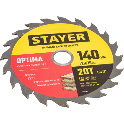Пильный диск по дереву STAYER Оптимальный рез 3681-140-20-20_z01