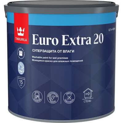 Моющаяся краска для влажных помещений Tikkurila EURO EXTRA 20 700001106