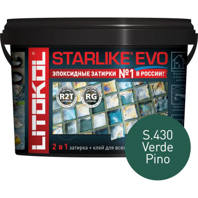 Эпоксидный состав для укладки и затирки мозаики и керамической плитки LITOKOL STARLIKE EVO S.430 485400003