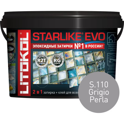 Эпоксидный состав для укладки и затирки мозаики и керамической плитки LITOKOL STARLIKE EVO S.110 GRIGIO PERLA 485140003