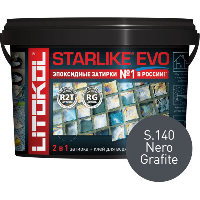 Эпоксидный состав для укладки и затирки мозаики и керамической плитки LITOKOL STARLIKE EVO S.140 NERO GRAFITE 485190003