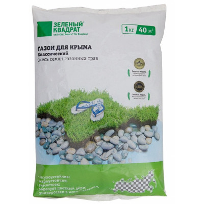 Семена газона для Крыма Зеленый квадрат Классический газон 4607160332659