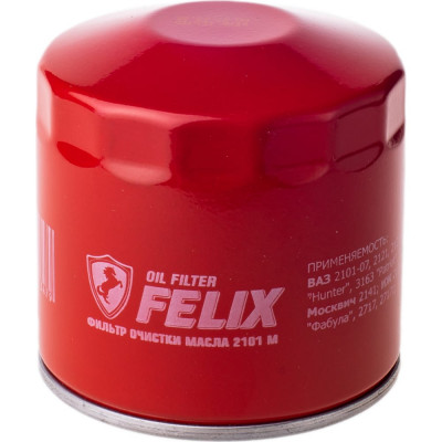 Масляный фильтр FELIX 2101 M 410030146