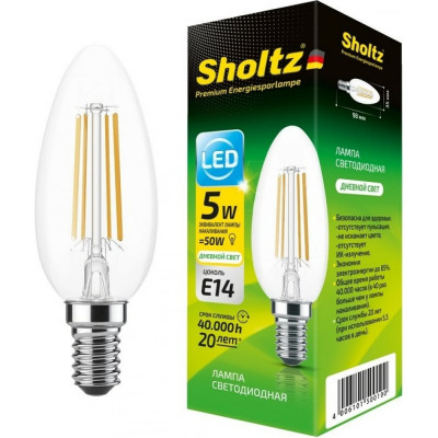 Филаментная светодиодная лампа Sholtz FOC5001