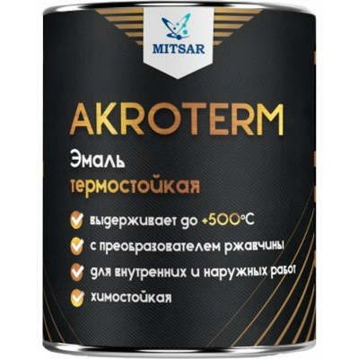 Эмаль Акротерм 0,8 кг, черный УТ000008941