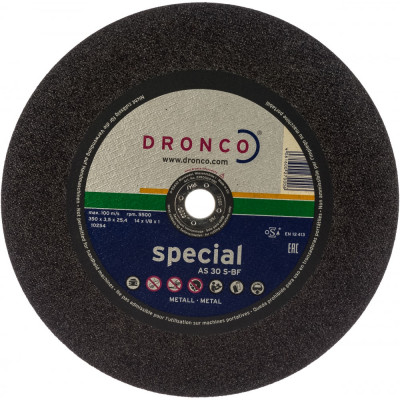 Диск отрезной по металлу DRONCO AS30S 2350020100