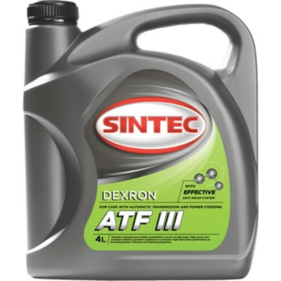 Трансмиссионное масло Sintec Sintec ATF III G Dexron 900265