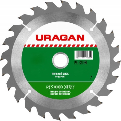 Пильный диск по дереву Uragan Fast 36800-185-30-24_z01