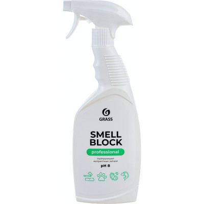 Нейтрализатор запаха Grass Smell Block Professional 125536