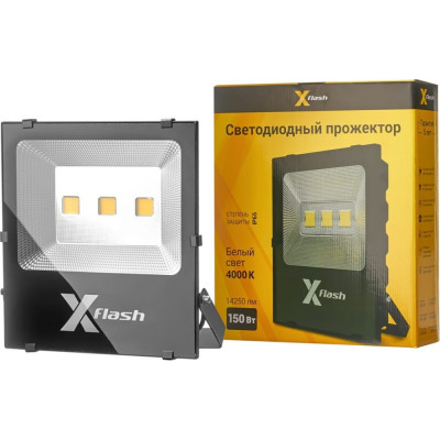 Прожектор X-flash XF-FL-COB-150W-4000K 49219