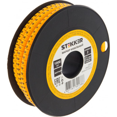 Кабель-маркер для провода STEKKER 2 CBMR25-2 39099