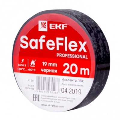 Изолента EKF SafeFlex plc-iz-sf-b