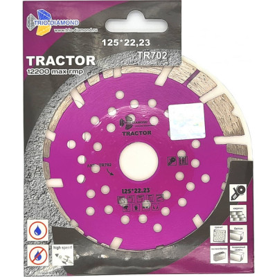 Отрезной алмазный диск TRIO-DIAMOND Tractor TR702