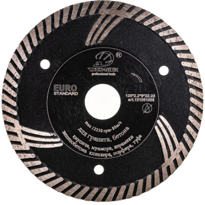 Турбо диск алмазный по граниту TECH-NICK EURO STANDART 121001005