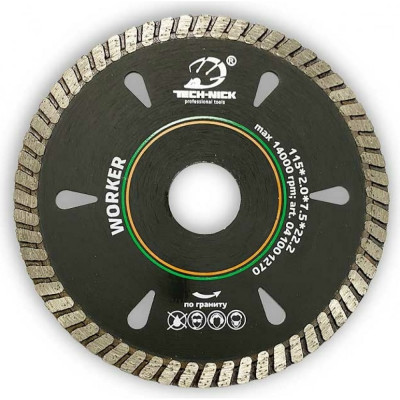Алмазный диск по граниту TECH-NICK турбо Worker 041001270