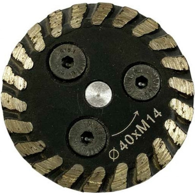 Турбо диск алмазный по граниту TECH-NICK Diam-S 025.000.5474