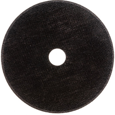 Отрезной диск по металлу On 15-30-150
