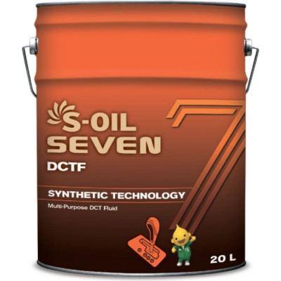 Трансмиссионное масло S-OIL SEVEN DCTF E107815
