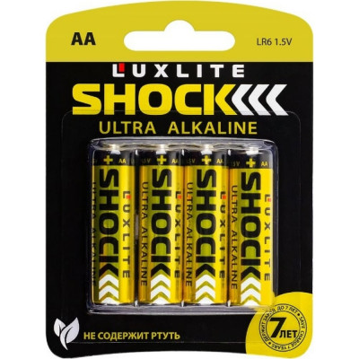 Батарейки Luxlite Shock 7761