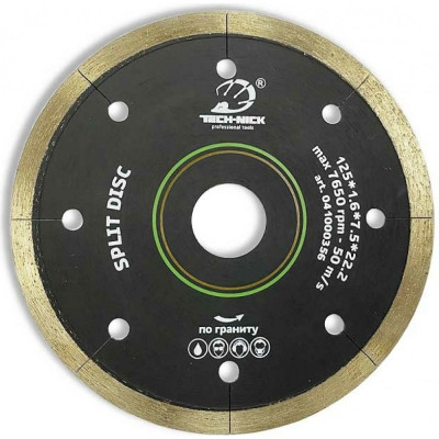 Сплошной алмазный диск по граниту TECH-NICK SPLIT DISC 041000356