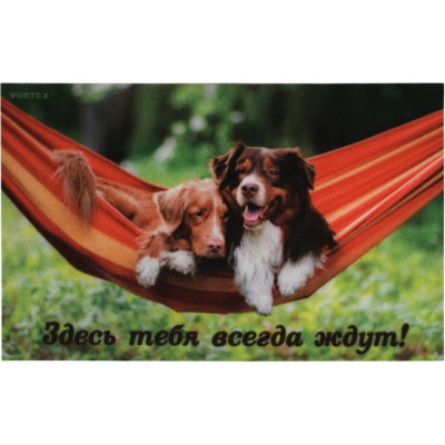 Влаговпитывающий коврик VORTEX Samba Собаки в гамаке 24217