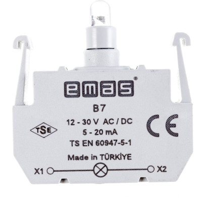 Блок-контакт подсветки EMAS серия B B7