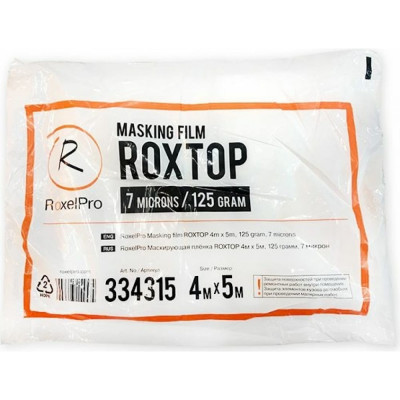 Маскирующая пленка RoxelPro ROXTOP 334315