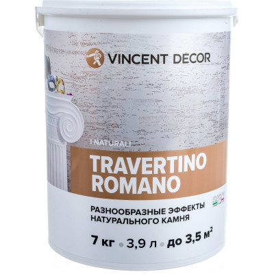 Декоративное покрытие VINCENT DECOR с эффектом камня травертина 7кг 103-302