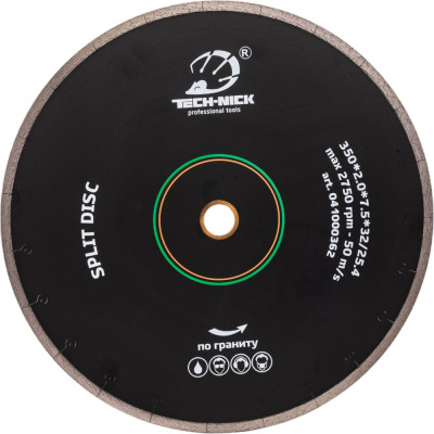 Сплошной диск алмазный по граниту TECH-NICK SPLIT DISC 041000362