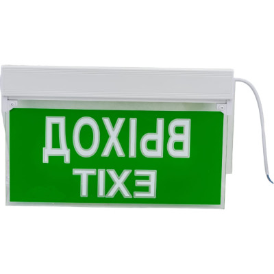 Аварийно-эвакуационный светодиодный светильник IEK ССА 2101 LSSA0-2101-3-20-K03