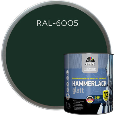 Гладкая эмаль на ржавчину Dufa Premium HAMMERLACK Н0000006417