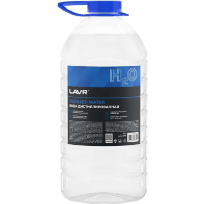 Дистиллированная вода LAVR Ln5007