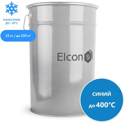 Термостойкая эмаль Elcon 00-00000020