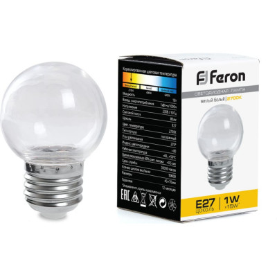 Светодиодная лампа для белт лайта FERON 38119
