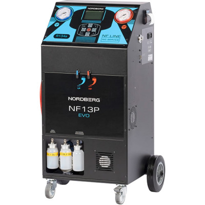 Автоматическая установка для заправки кондиционеров NORDBERG NF13P
