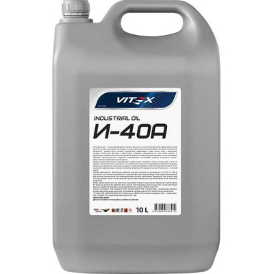 Веретенное масло VITEX И-40А v328405