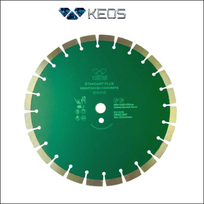 Сегментный диск алмазный армированный бетон KEOS Standart Plus DBS02.350P