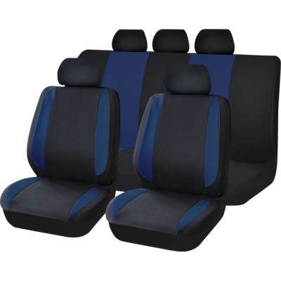 Универсальные чехлы для автомобильных сидений KRAFT MODERN KT 835615