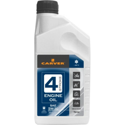 Полусинтетическое масло для 4-х тактных двигателей CARVER Rezer SAE 5W-30 01.021.00005
