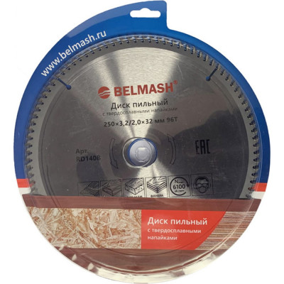 Пильный диск по ламинату Белмаш RD140B