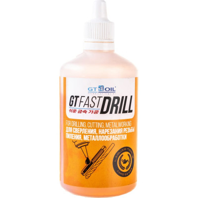 Смазочно-охлаждающая жидкость GT OIL GT Fast Drill 4607071023905