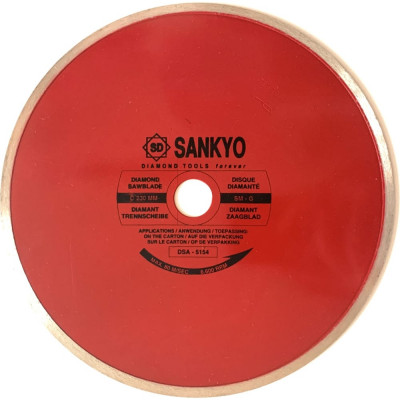 Алмазный диск Sankyo 1А1R SM-9G