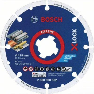 Алмазный диск по металлу Bosch X-LOCK 2608900532